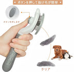 Demonstration of Larleaf self-cleaning brush mechanism. Finger presses the button to eject the collected hair cake instantly. Shows easy cleaning process with a dog and cat in the background.